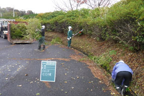 地域貢献
