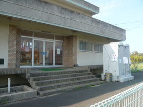地域貢献