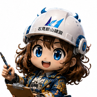 スタッフC